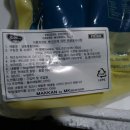 (주)엠케이푸드