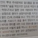 성립 이미지