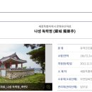 Tree of im 이미지