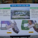 사랑채 건물 이미지