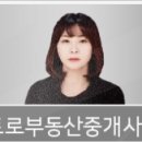 다나네수족관