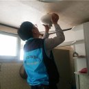 신흥경로당 이미지