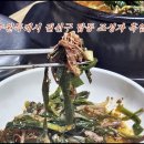 수원-0568 이미지