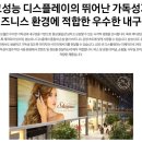 LH치과의원 이미지