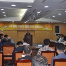 주정차22 이미지