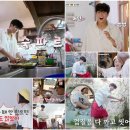 소리탐구생활 엑스포츠뉴스