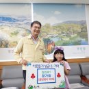 함안초등학교 이미지