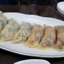 평양손만두 이미지