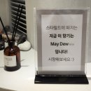센티크스타필드 - 수원시 장안구 수성로 175 | 센티크스타필드