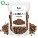 오씨드 이미지