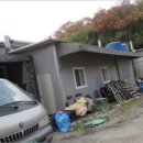 포항시남구16 이미지