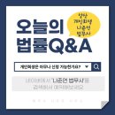 북안남3길 이미지