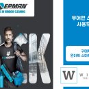 윈아트 이미지