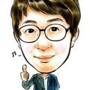 필연분식