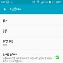 뽀롱뽀롱