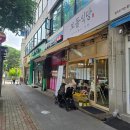 행복들깨수제비 | 죽전 맛집 점심 식사로 딱! 보들식당 들깨수제비 보쌈 본점 후기