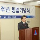 (주)한라건설