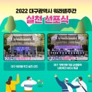 씨지에프 주식회사 이미지