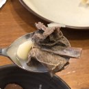 뉴욕쟁이한우국밥 이미지