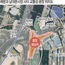 앞 교통섬 이미지