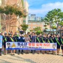 대구관남초등학교 이미지