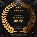 이산통신 이미지