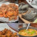 선부광장서로1 | 안산 생새우, 소금구이 제철해산물 맛집 "초장집 선부점" 후기