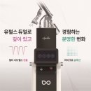 CnB맑고고운본점의원 네이버블로그