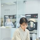 무진세탁소 이미지