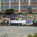 부원초등학교3 이미지