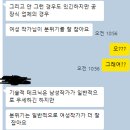 김연화헤어 - 용인시 수지구 | [📸 웨딩촬영] 논현 '클레 스튜디오' 층별 안내 & 김연화 작가님 솔직후기