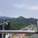 충주호관광선 이미지