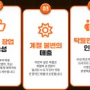 무인82 이미지