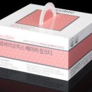 파파비오랩 이미지