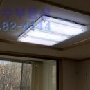 미소지움 아파트 이미지