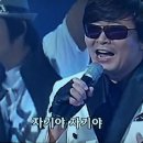 전국TOP10 가요쇼 - 가수 이부영 (내사랑 반쪽) 이미지