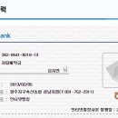 2022년 나눔/기부장터방의 운영방안과 목표 안내 이미지