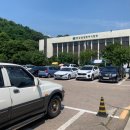 안산운전면허시험장 이미지