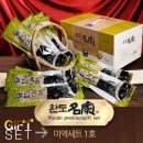 완도1호 이미지