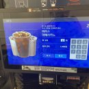 나우커피서울중화점