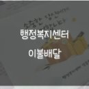 한양이불한복 이미지
