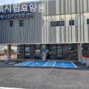 김해시립요양원 이미지