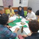 오상경로당 이미지