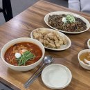 홍's짬뽕 이미지
