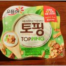 남한강마트홍천점