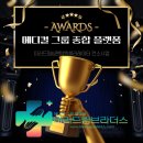 드림메디컬 이미지