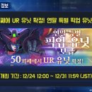 에스 앤 제이 스포츠 이미지