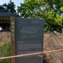 경기옛길 의주길 제5길 임진나루길 이미지