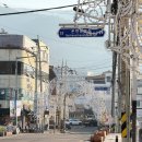 GS수안보점 이미지