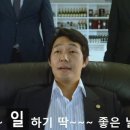 좋은인력 이미지